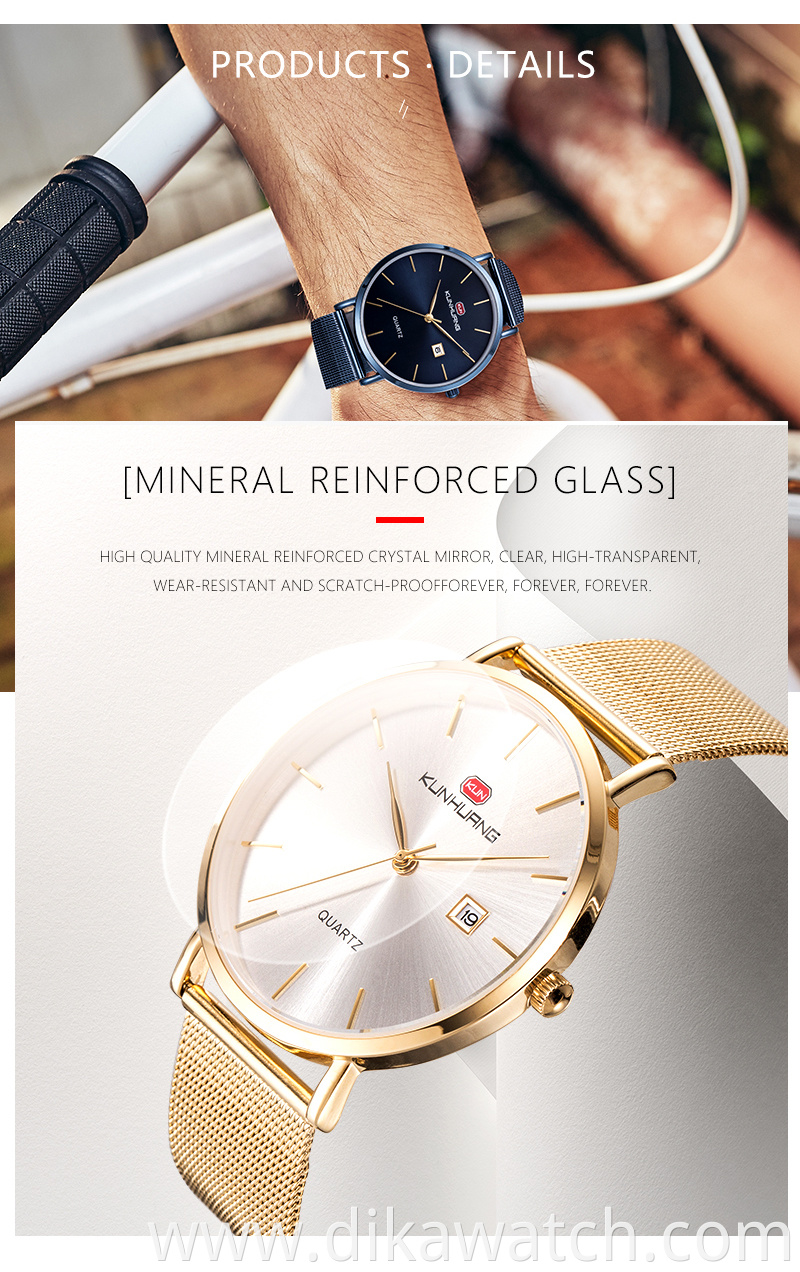 2019 KH Classic Men's Watch Slim Calendar Waterproof Watch Quartz Student Shaking Gift WristWatch 1004